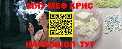 марки nbome Бугуруслан