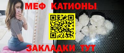 ГАЛЛЮЦИНОГЕННЫЕ ГРИБЫ Будённовск