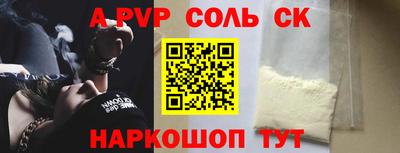 МДМА Бузулук
