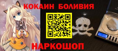 МДМА Бузулук