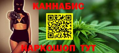 МДМА Бузулук
