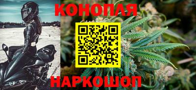 МДМА Бузулук