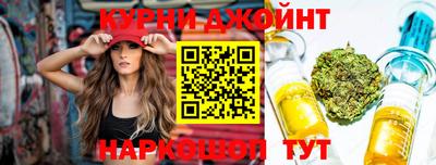 ГАЛЛЮЦИНОГЕННЫЕ ГРИБЫ Будённовск