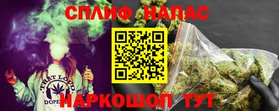 ГАЛЛЮЦИНОГЕННЫЕ ГРИБЫ Будённовск