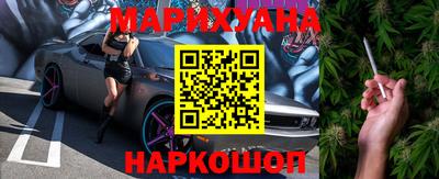 ГАЛЛЮЦИНОГЕННЫЕ ГРИБЫ Будённовск