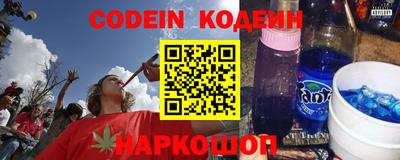 марки nbome Бугуруслан