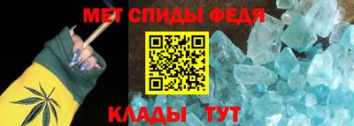 МДМА Бузулук