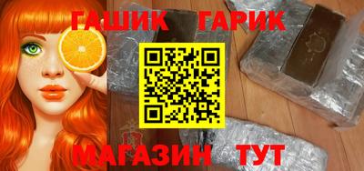 марки nbome Бугуруслан